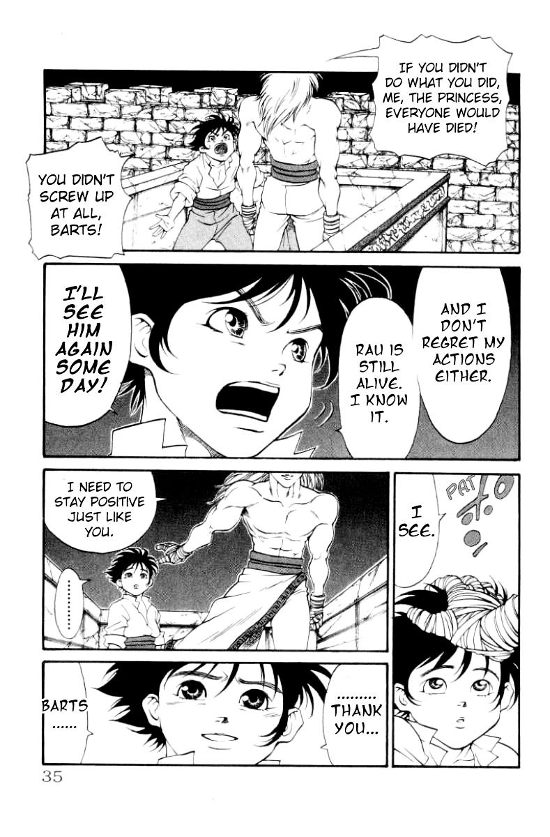 Full Ahead! Coco Chapter 98 #8
