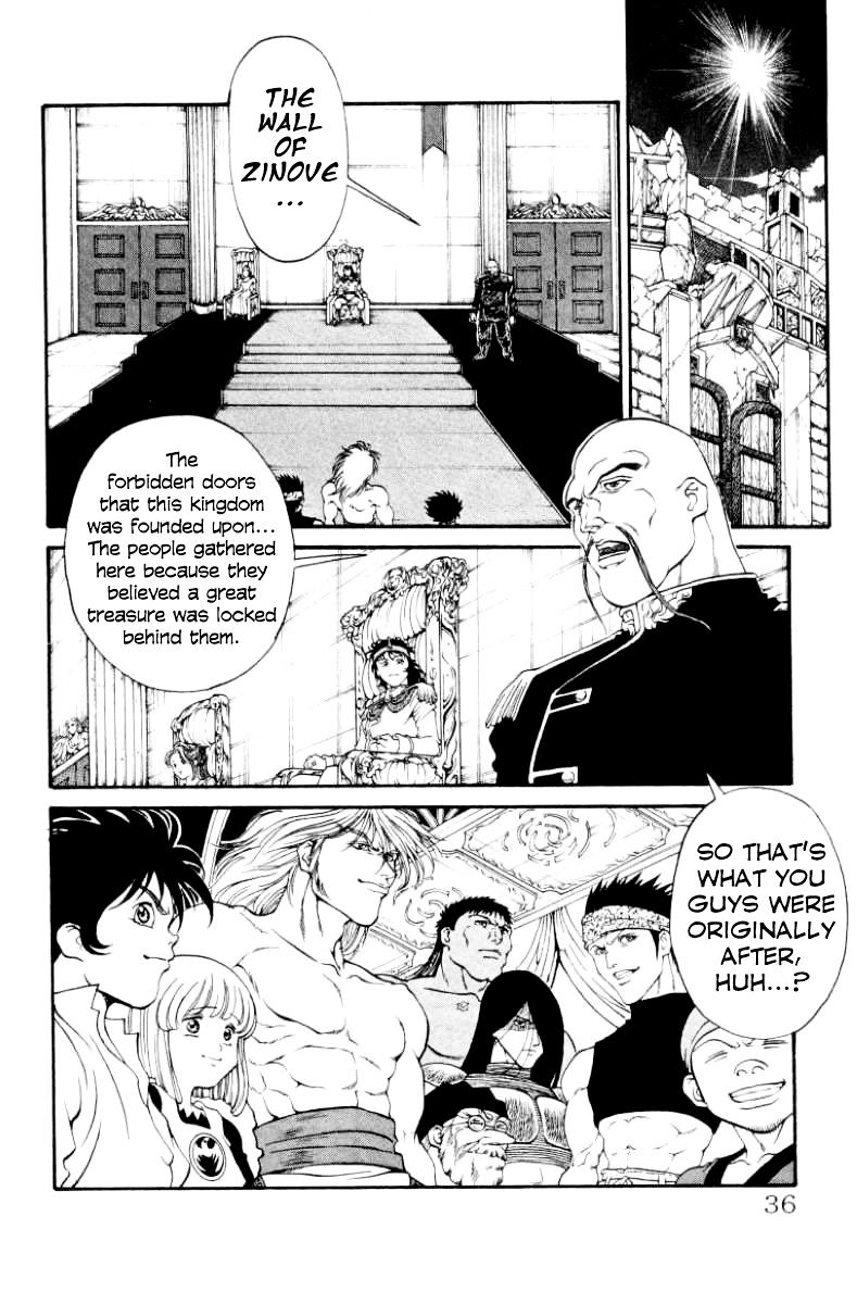 Full Ahead! Coco Chapter 98 #9