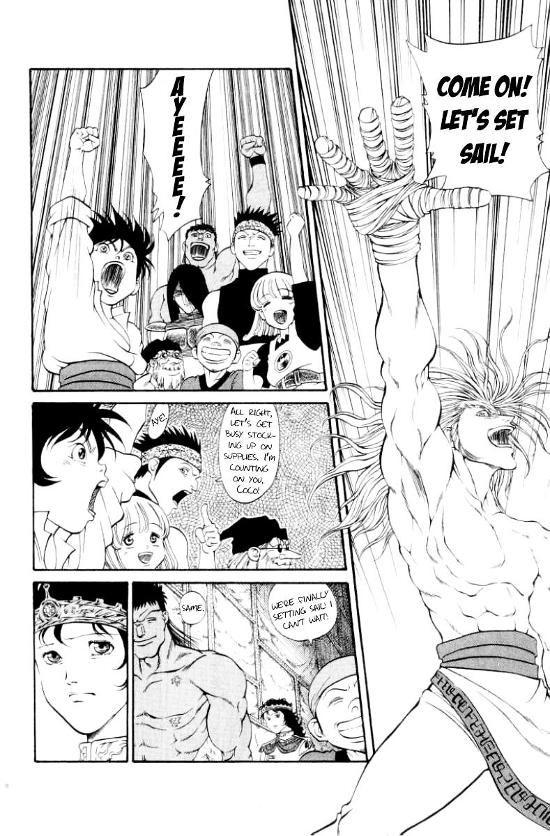 Full Ahead! Coco Chapter 98 #15