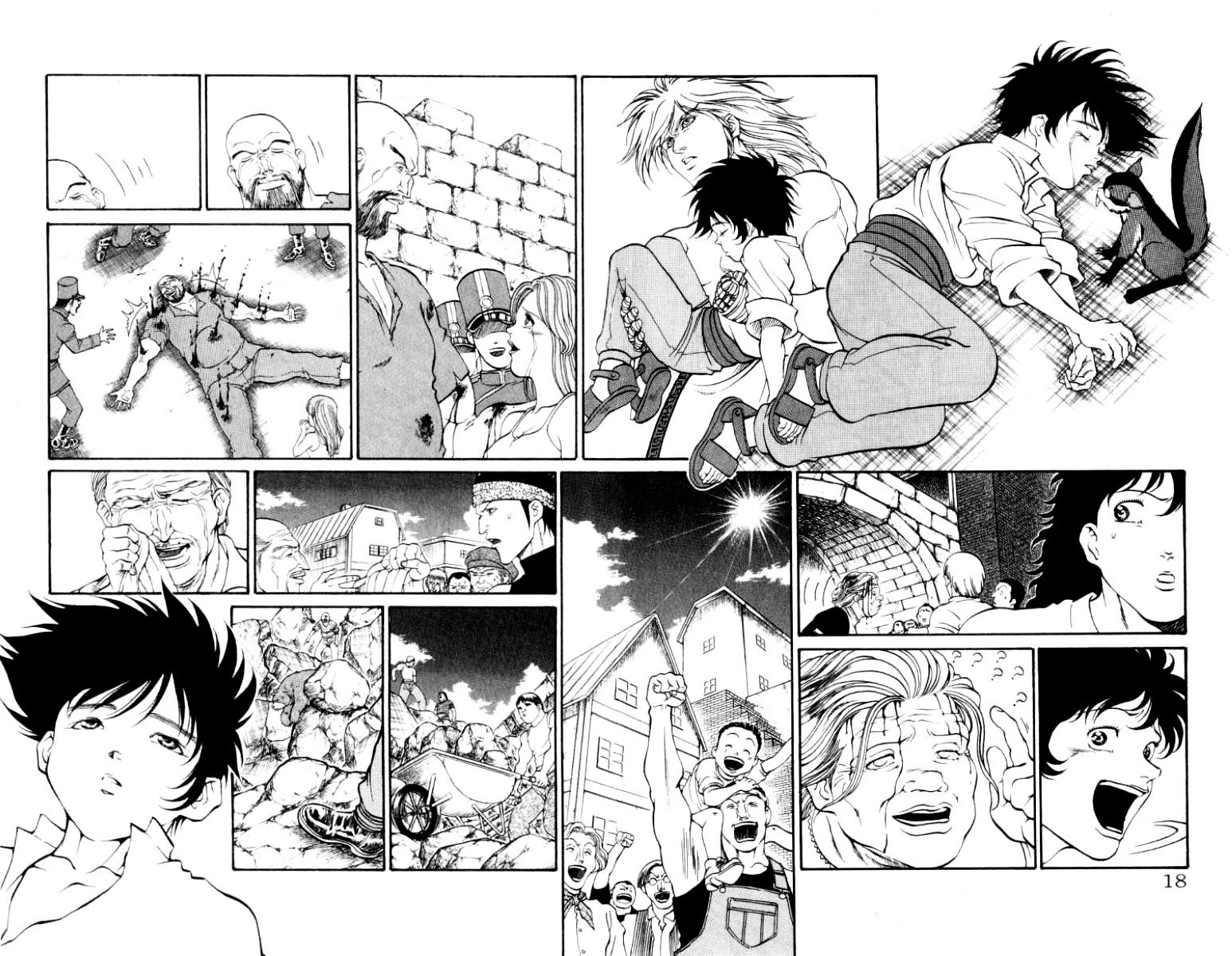 Full Ahead! Coco Chapter 97 #17