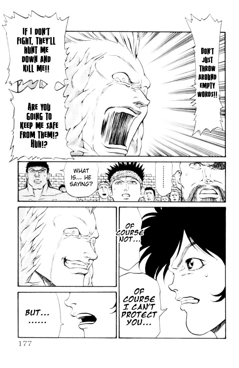 Full Ahead! Coco Chapter 96 #11