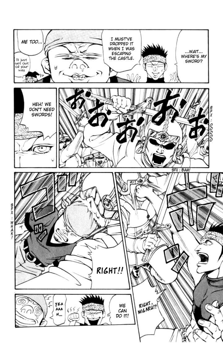 Full Ahead! Coco Chapter 92 #5