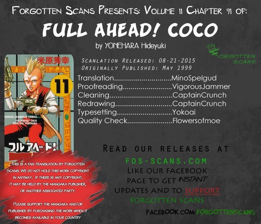 Full Ahead! Coco Chapter 91 #20