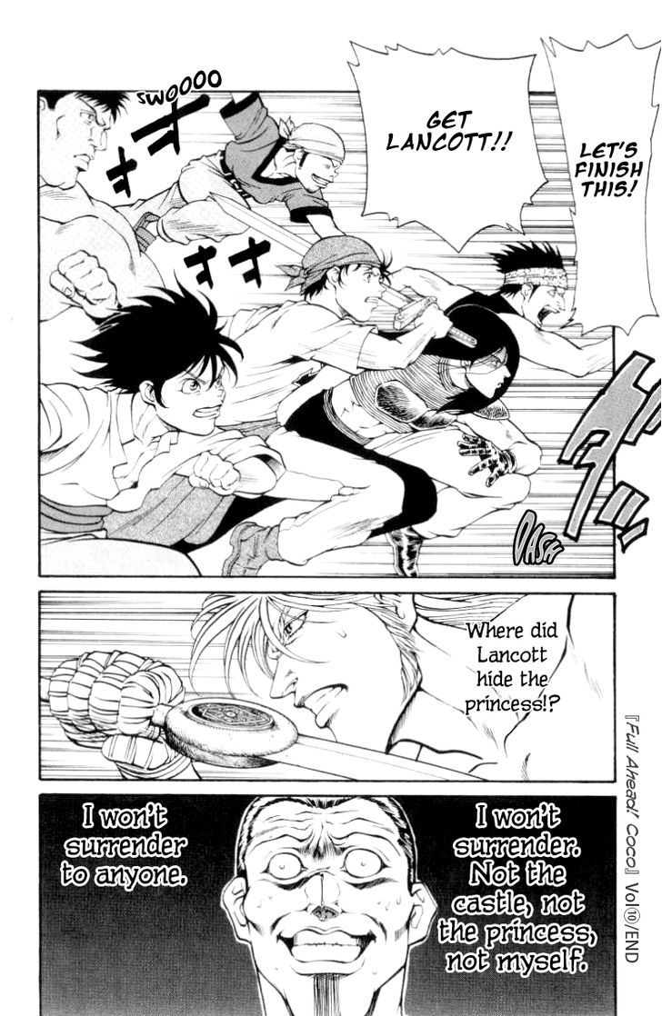 Full Ahead! Coco Chapter 87 #22