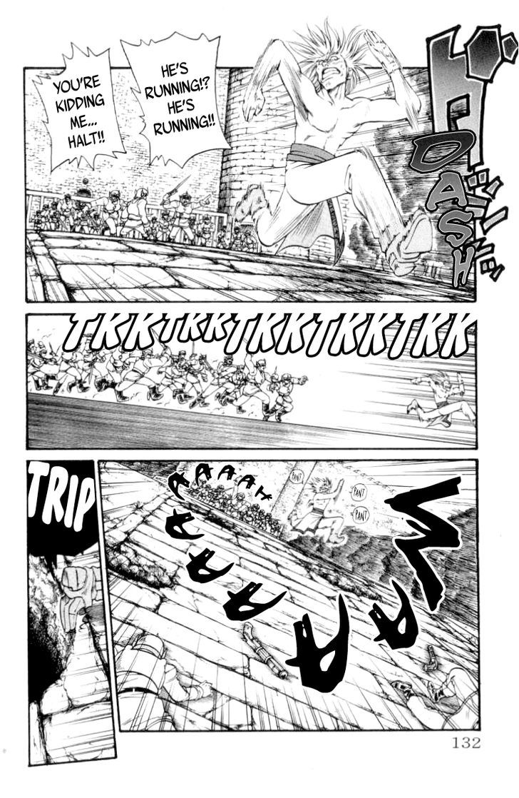 Full Ahead! Coco Chapter 85 #7