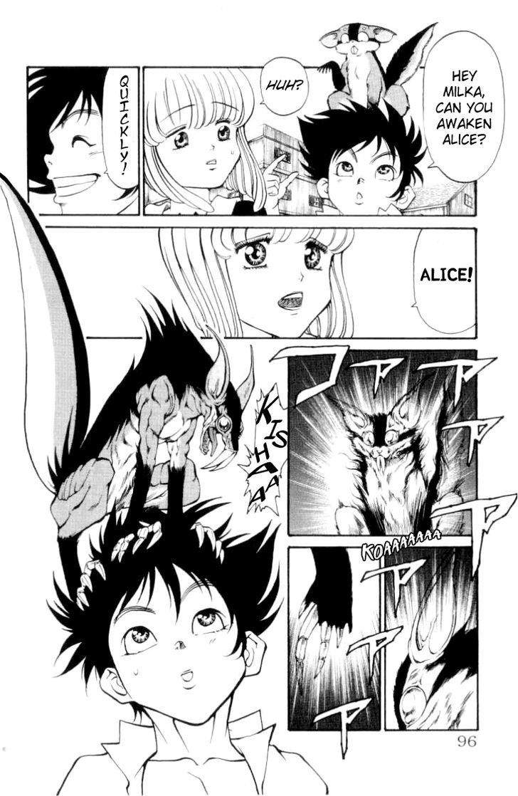 Full Ahead! Coco Chapter 83 #11