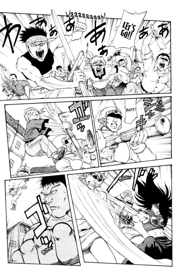 Full Ahead! Coco Chapter 83 #14