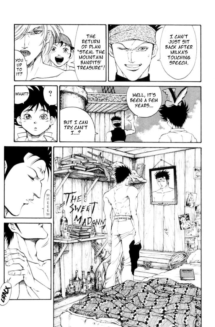 Full Ahead! Coco Chapter 77 #12