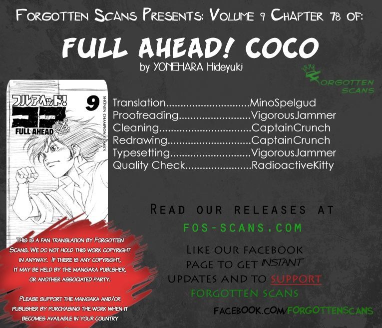 Full Ahead! Coco Chapter 78 #1