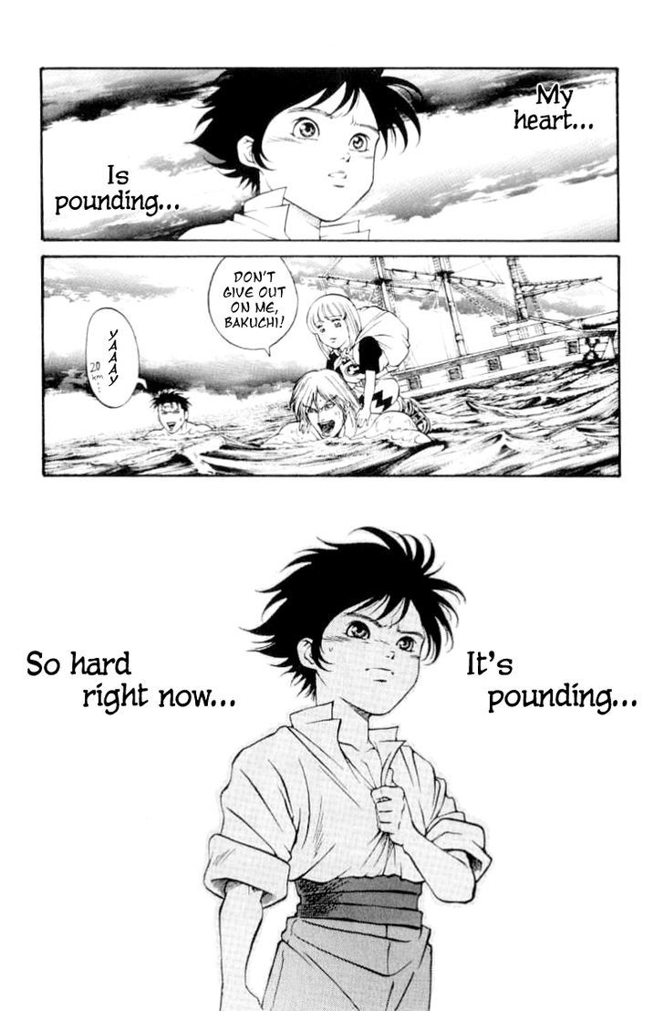 Full Ahead! Coco Chapter 77 #17