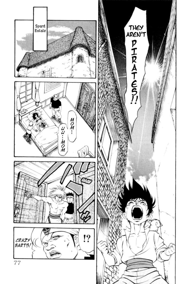 Full Ahead! Coco Chapter 73 #12