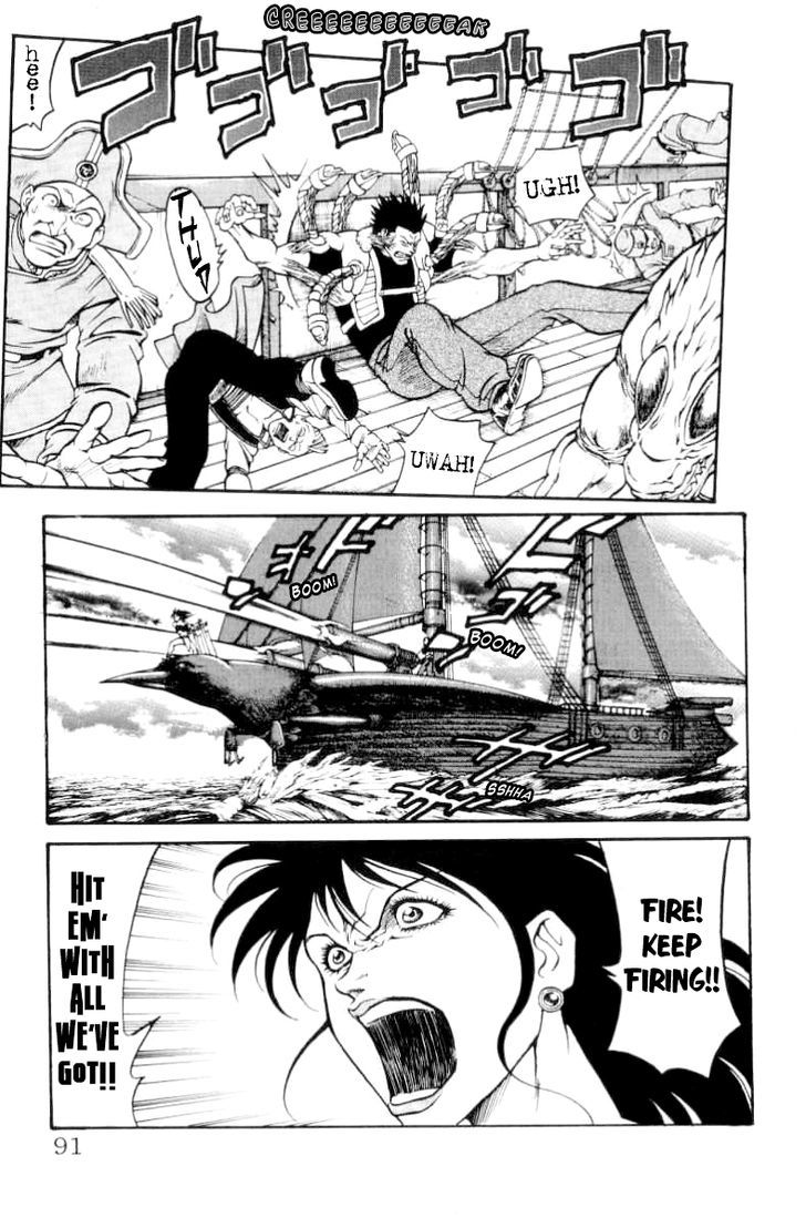 Full Ahead! Coco Chapter 74 #5