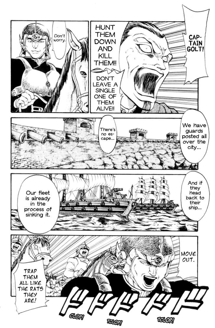 Full Ahead! Coco Chapter 71 #7