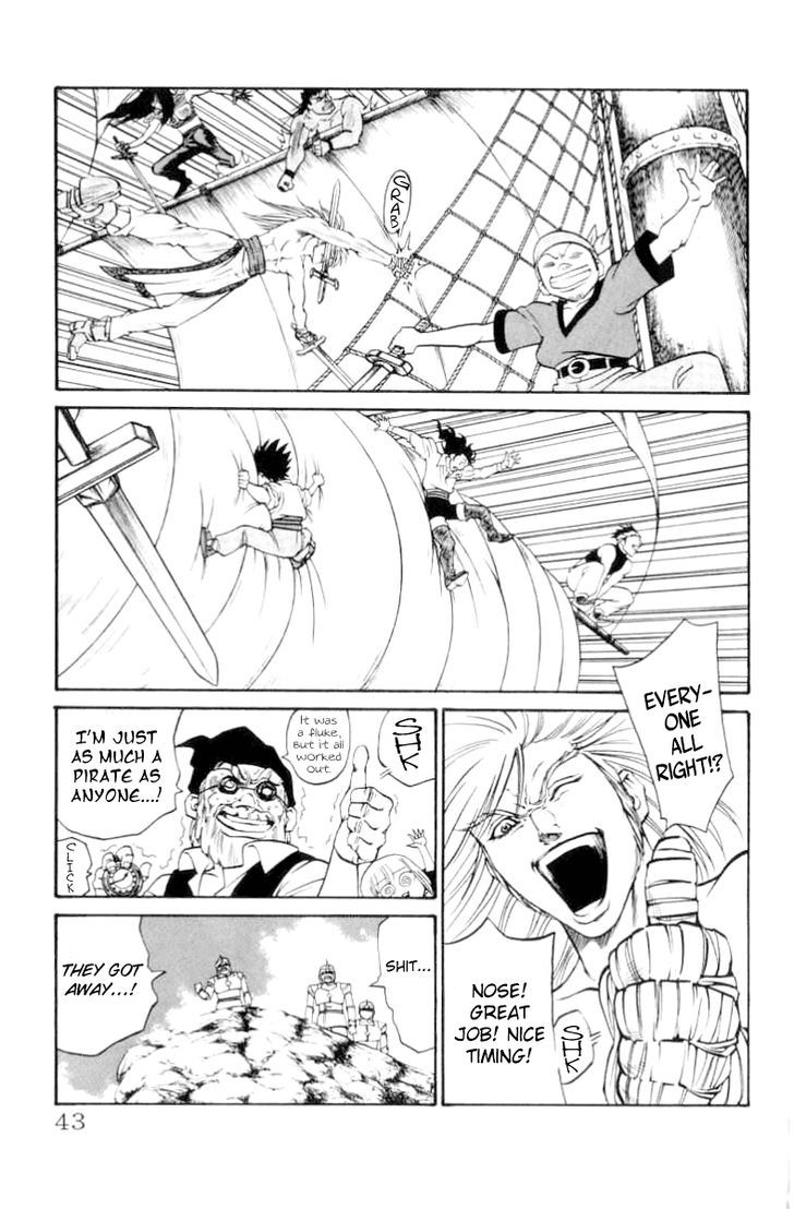 Full Ahead! Coco Chapter 71 #15