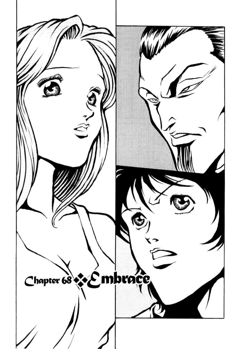 Full Ahead! Coco Chapter 68 #3