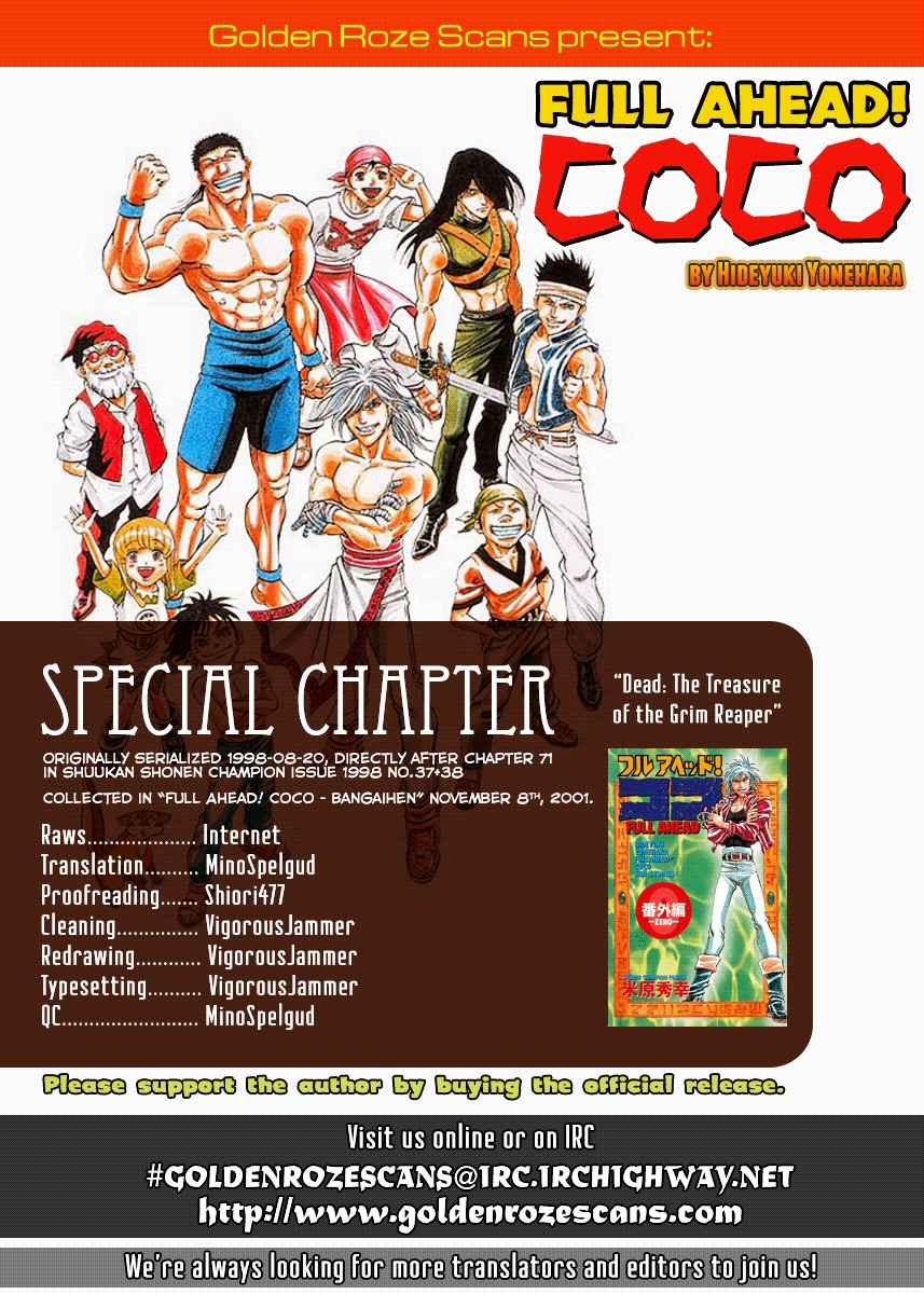 Full Ahead! Coco Chapter 1.5 #35
