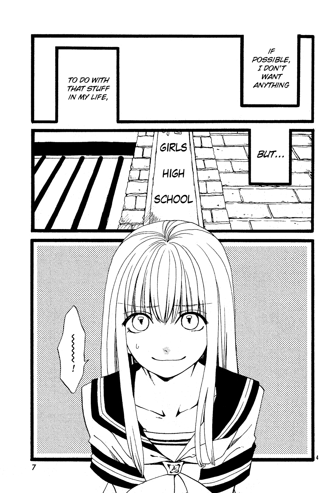 Kami-Sama No Ekohiiki Chapter 27.5 #5