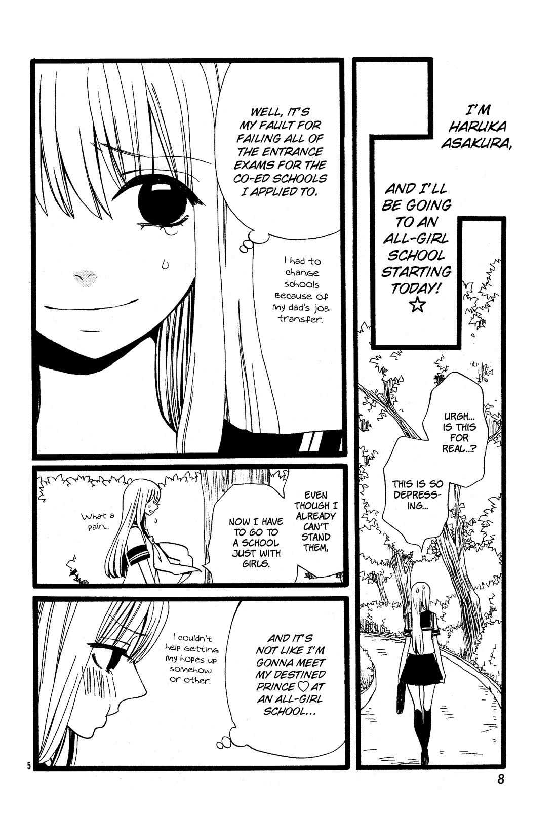 Kami-Sama No Ekohiiki Chapter 27.5 #6