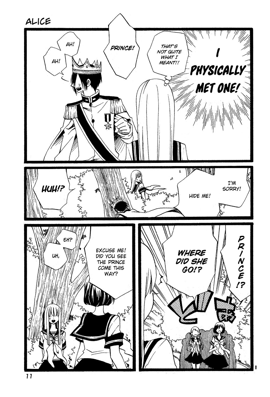 Kami-Sama No Ekohiiki Chapter 27.5 #9