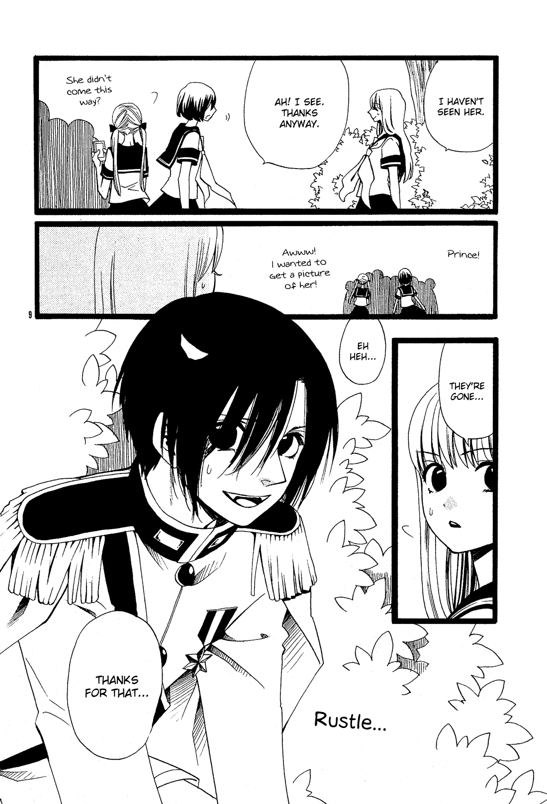 Kami-Sama No Ekohiiki Chapter 27.5 #10