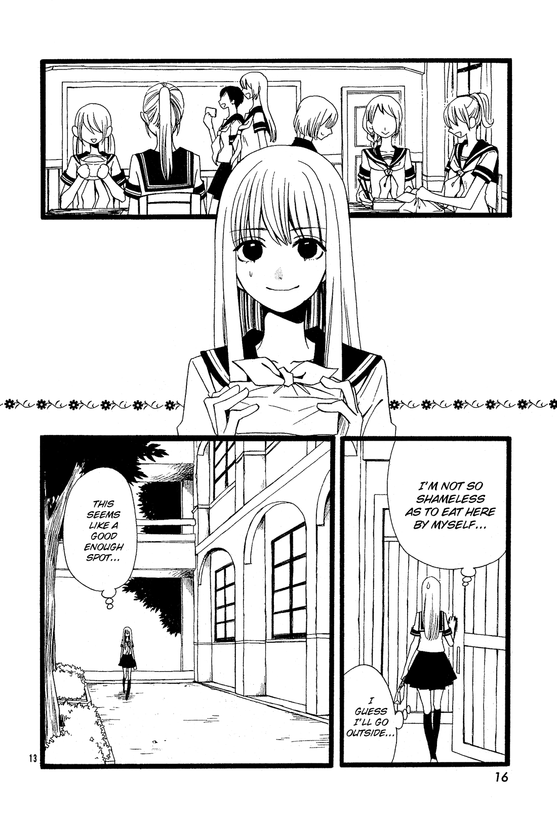 Kami-Sama No Ekohiiki Chapter 27.5 #14