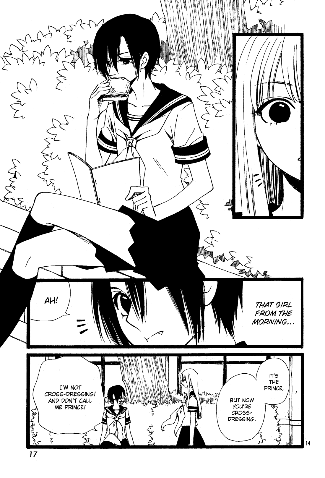 Kami-Sama No Ekohiiki Chapter 27.5 #15