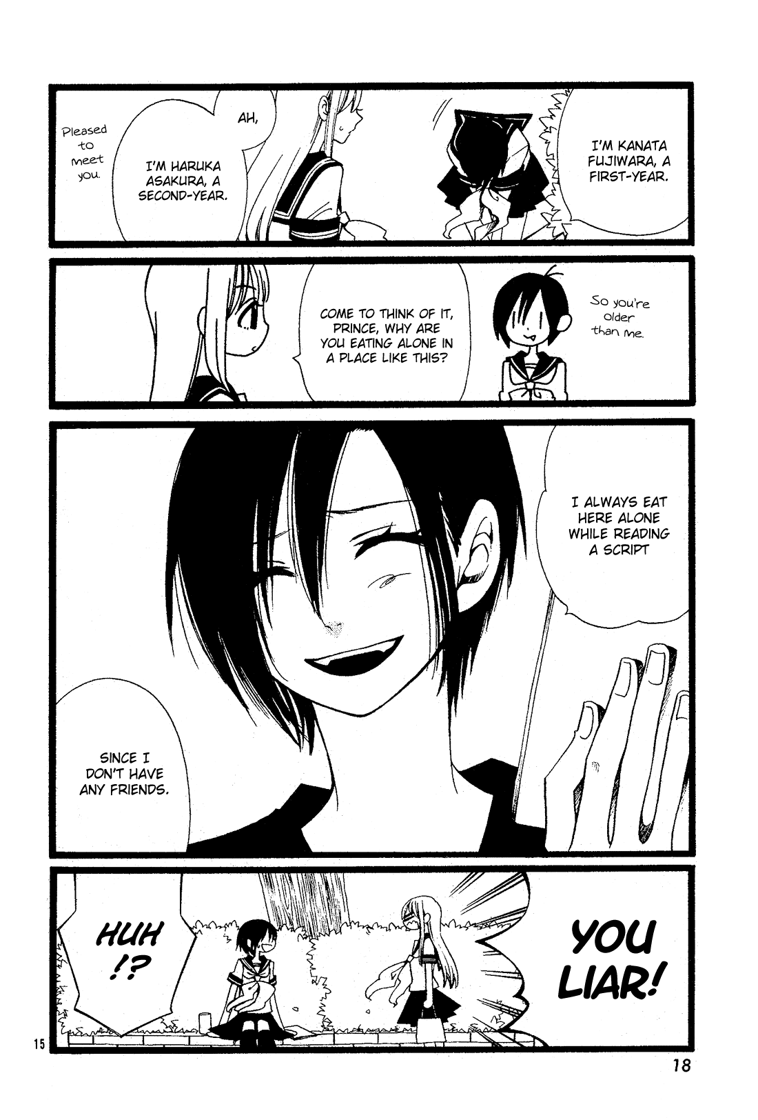 Kami-Sama No Ekohiiki Chapter 27.5 #16