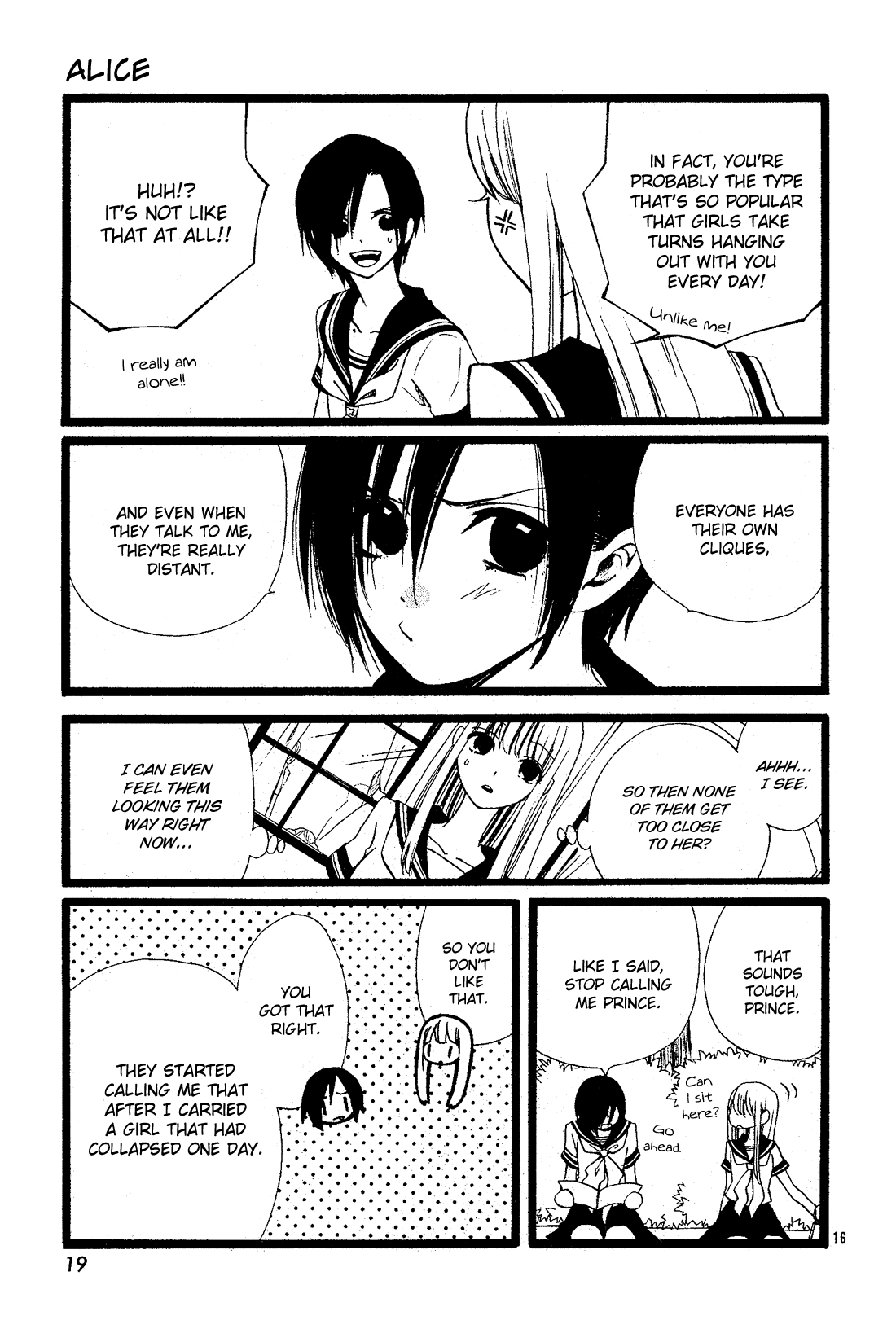 Kami-Sama No Ekohiiki Chapter 27.5 #17