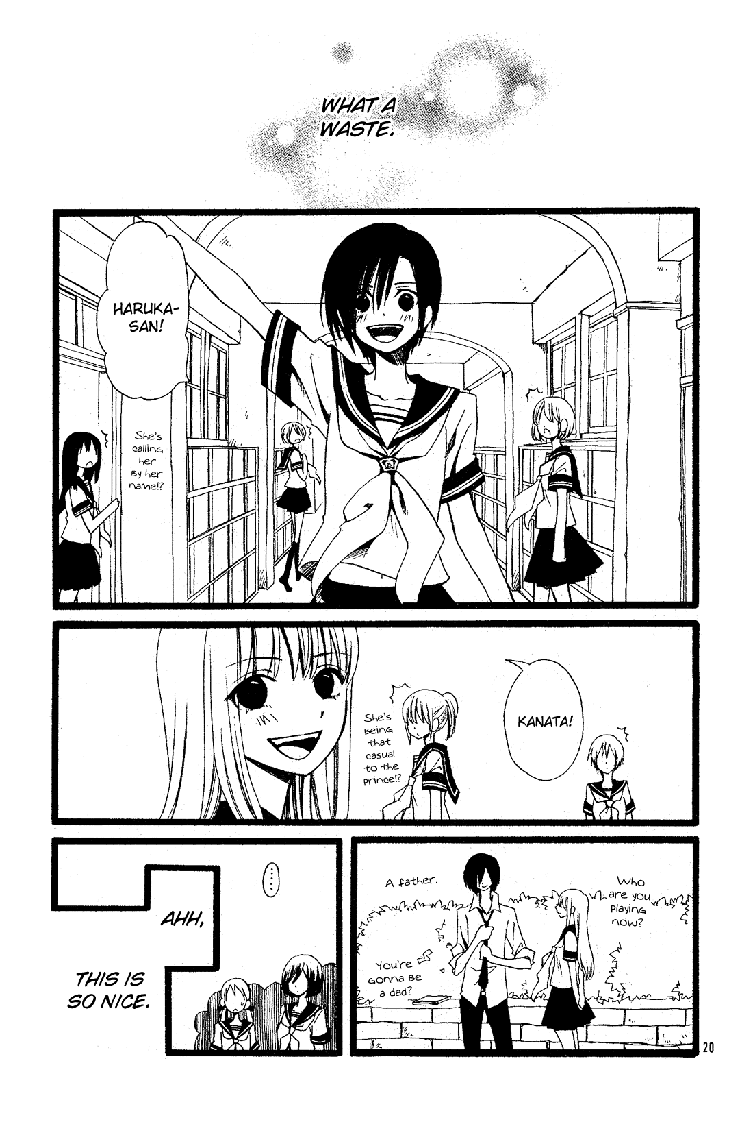 Kami-Sama No Ekohiiki Chapter 27.5 #21