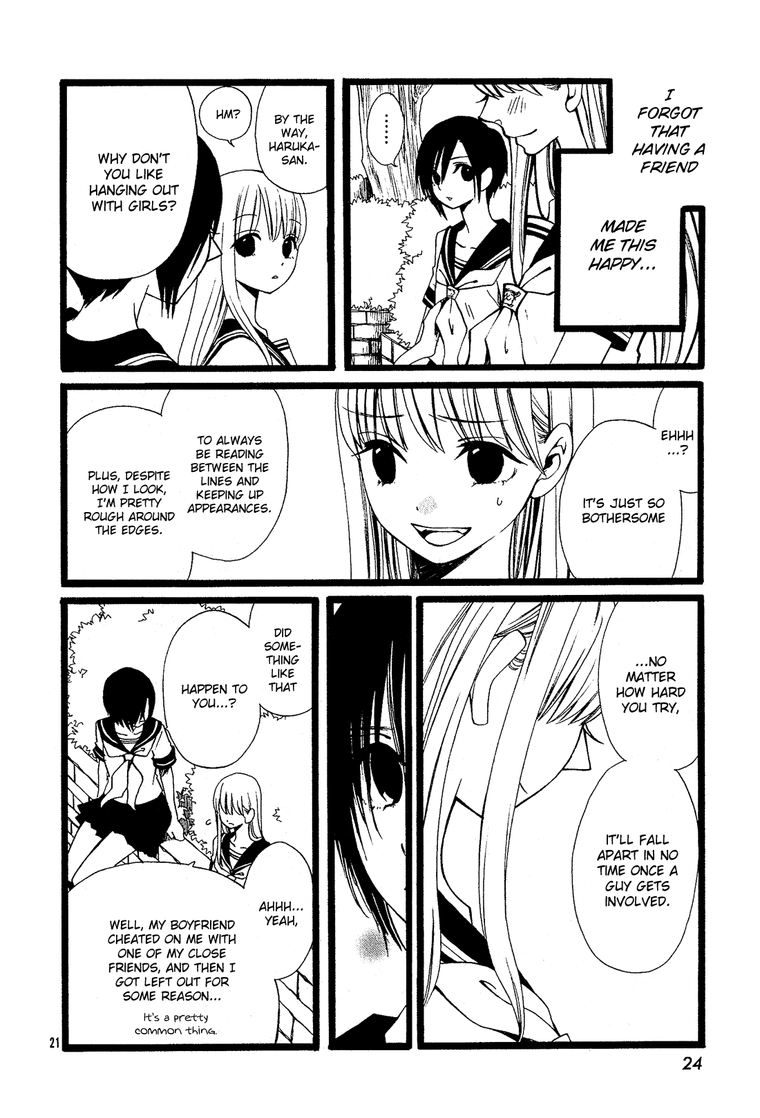 Kami-Sama No Ekohiiki Chapter 27.5 #22