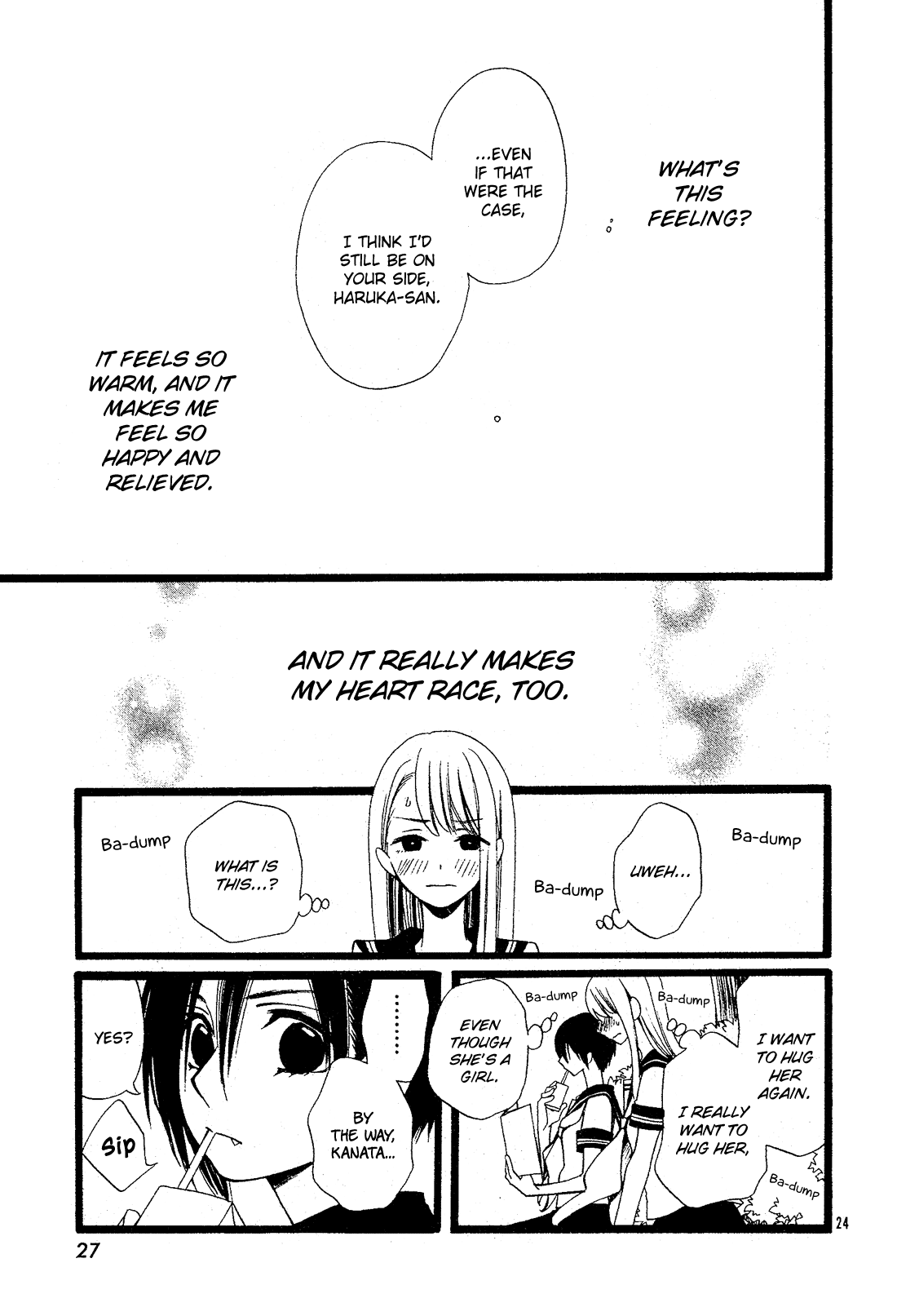 Kami-Sama No Ekohiiki Chapter 27.5 #25