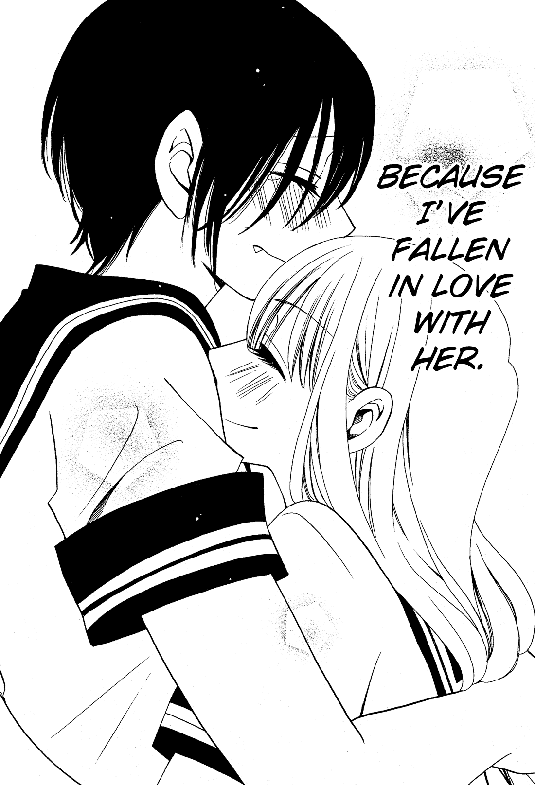 Kami-Sama No Ekohiiki Chapter 27.5 #41