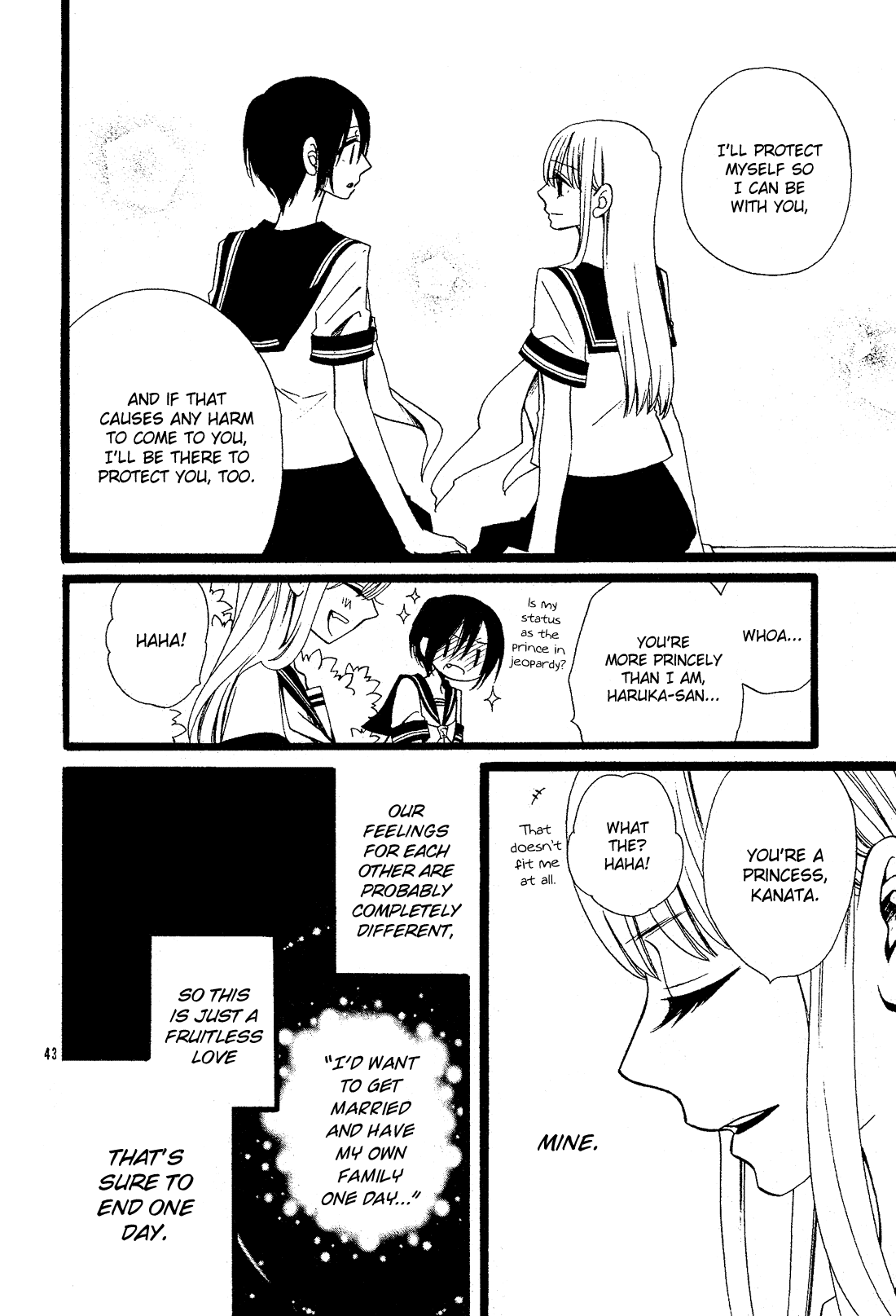 Kami-Sama No Ekohiiki Chapter 27.5 #43