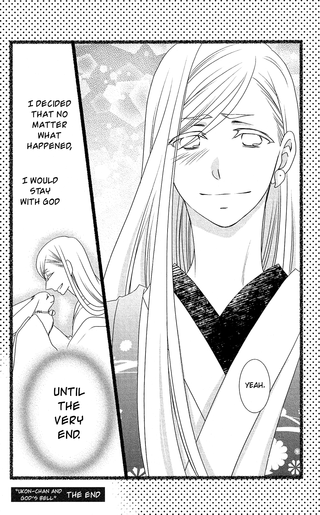 Kami-Sama No Ekohiiki Chapter 27.5 #51