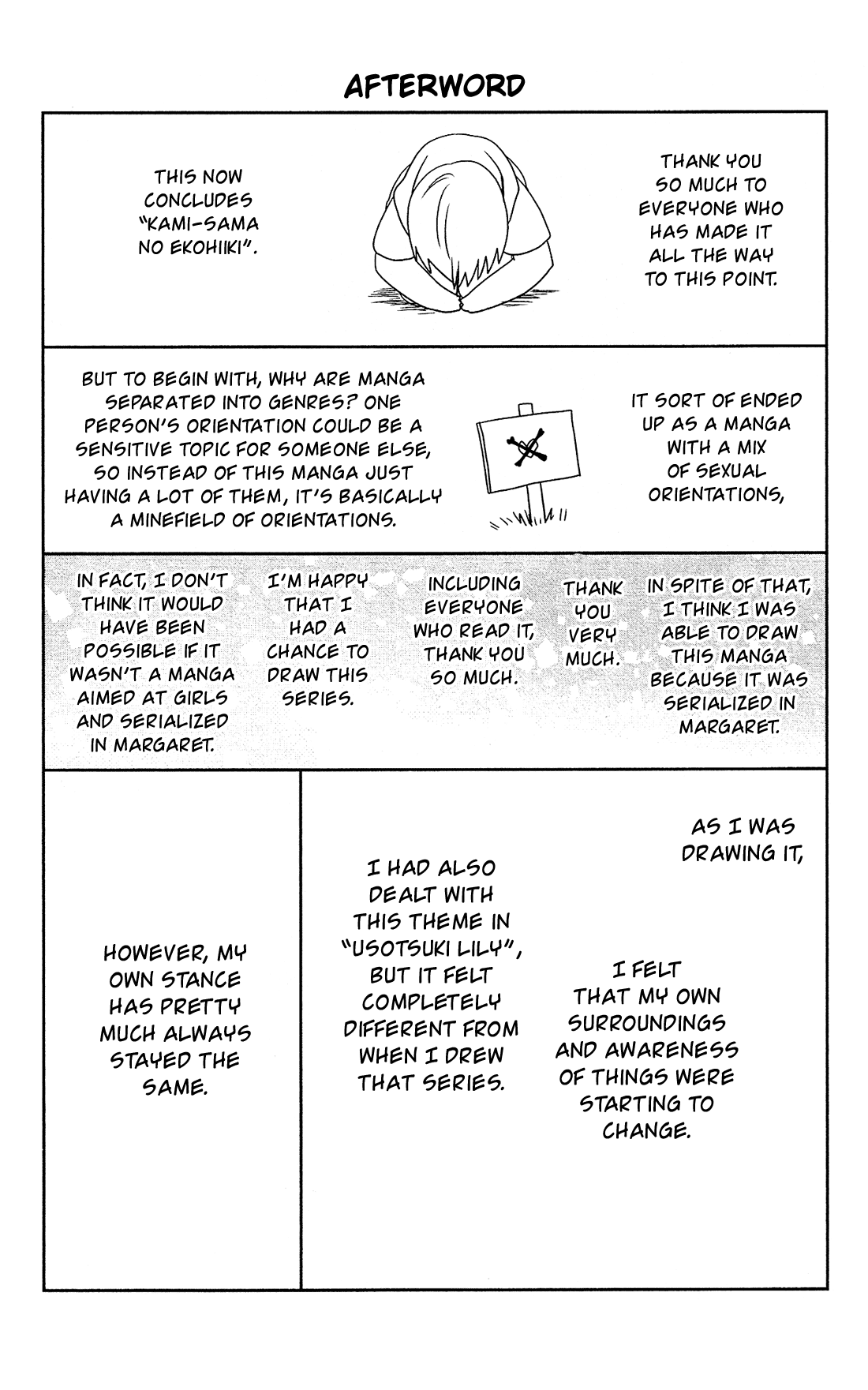 Kami-Sama No Ekohiiki Chapter 27.5 #52
