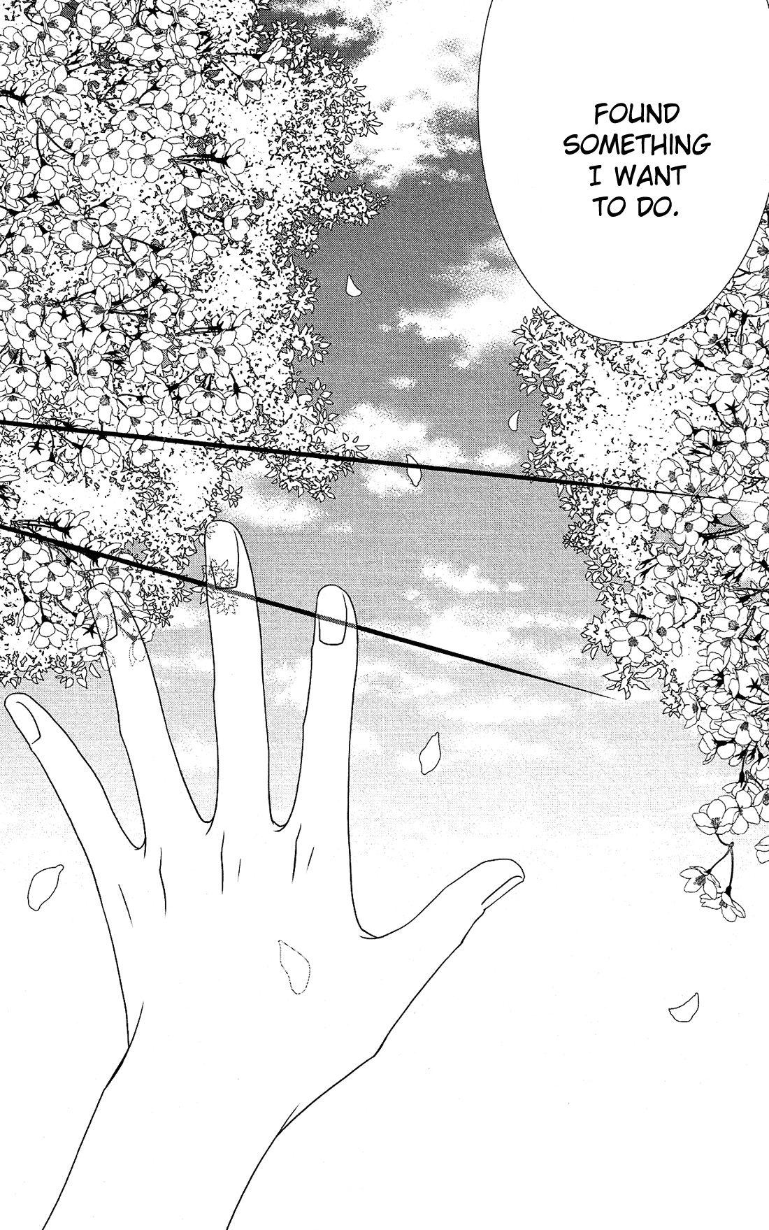 Kami-Sama No Ekohiiki Chapter 27 #4