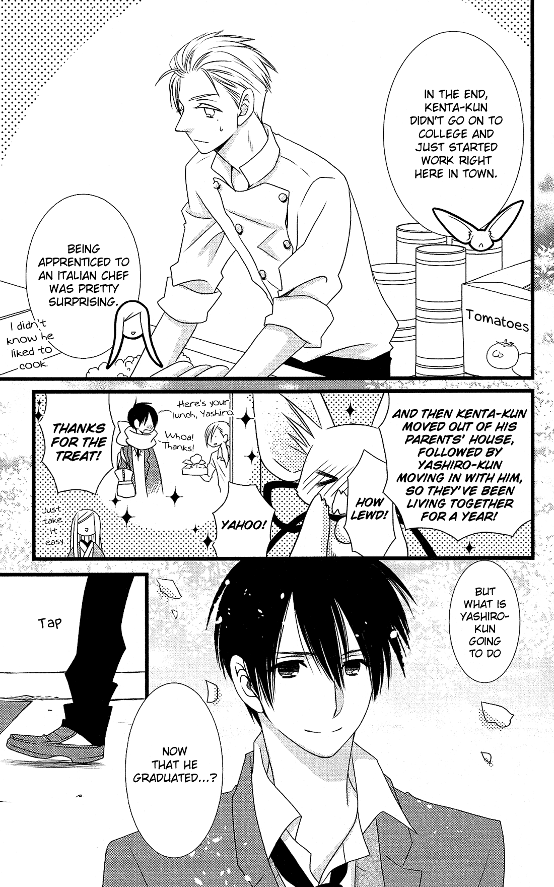 Kami-Sama No Ekohiiki Chapter 27 #8