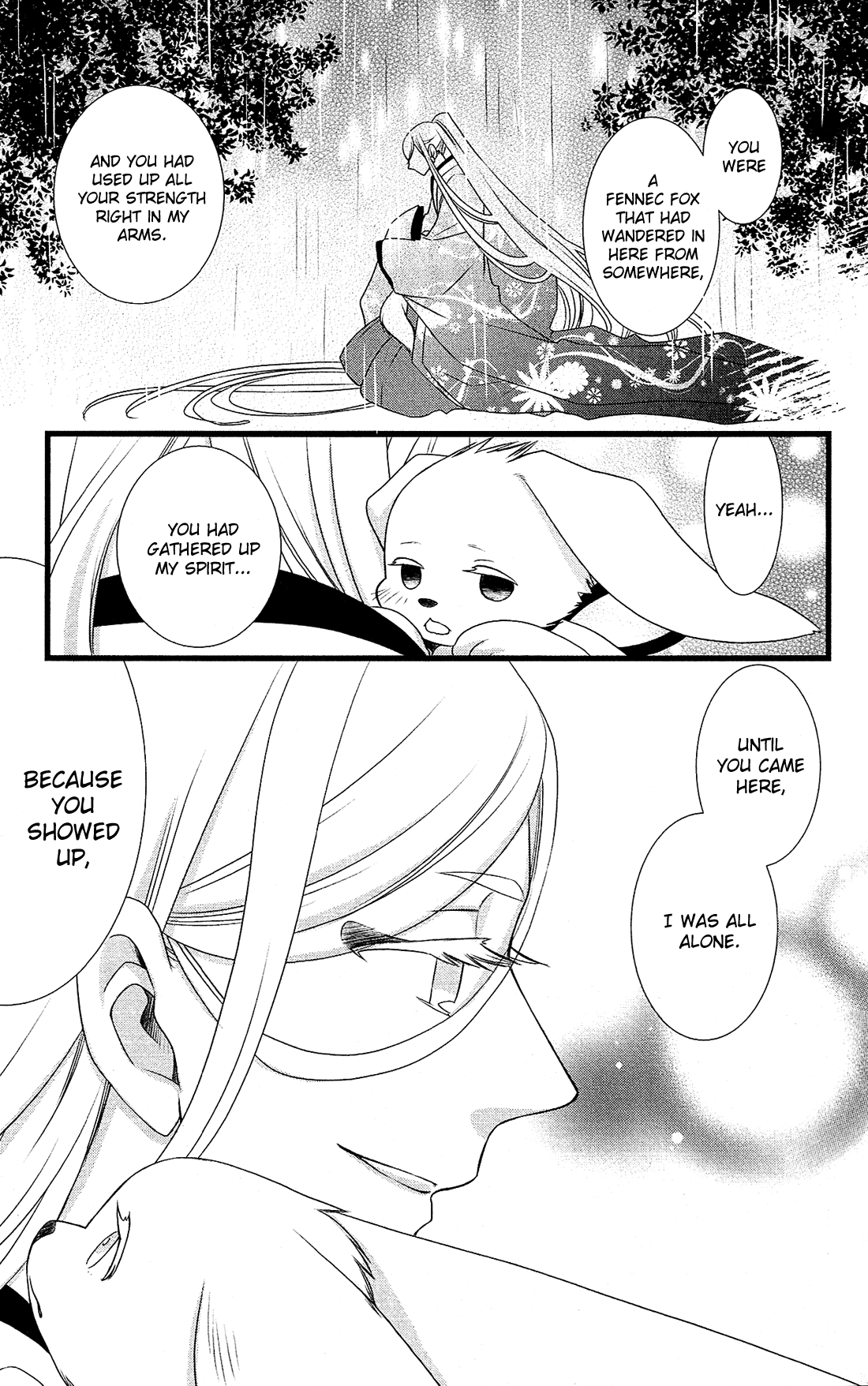 Kami-Sama No Ekohiiki Chapter 27 #16