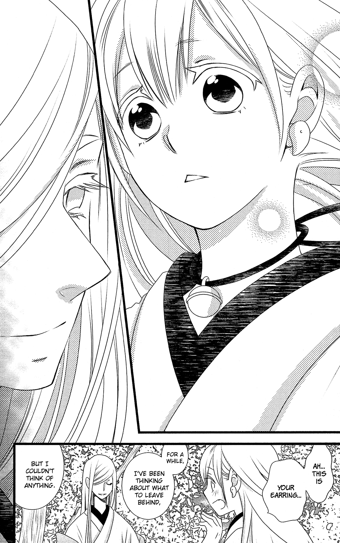 Kami-Sama No Ekohiiki Chapter 27 #21