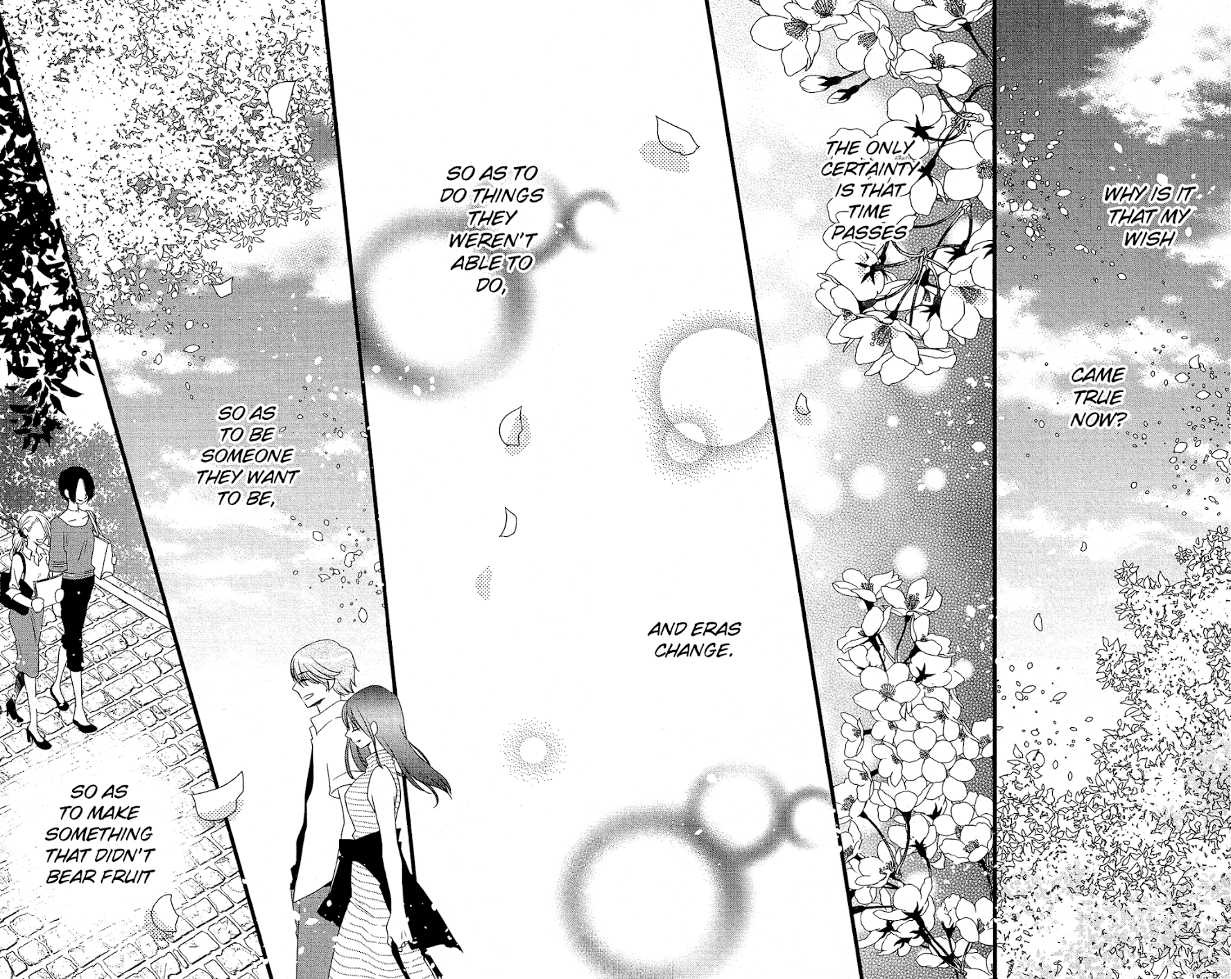 Kami-Sama No Ekohiiki Chapter 27 #25