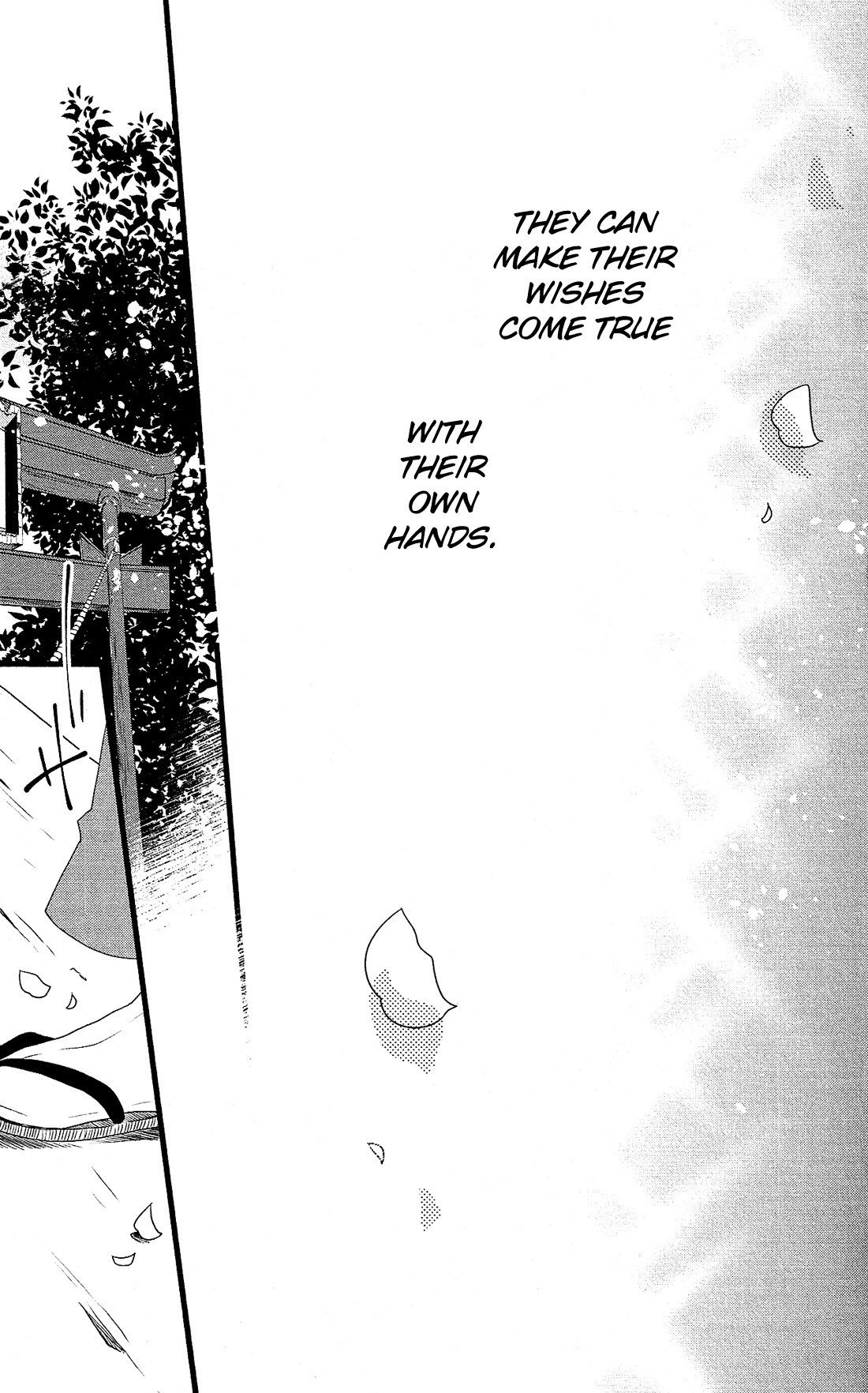 Kami-Sama No Ekohiiki Chapter 27 #27