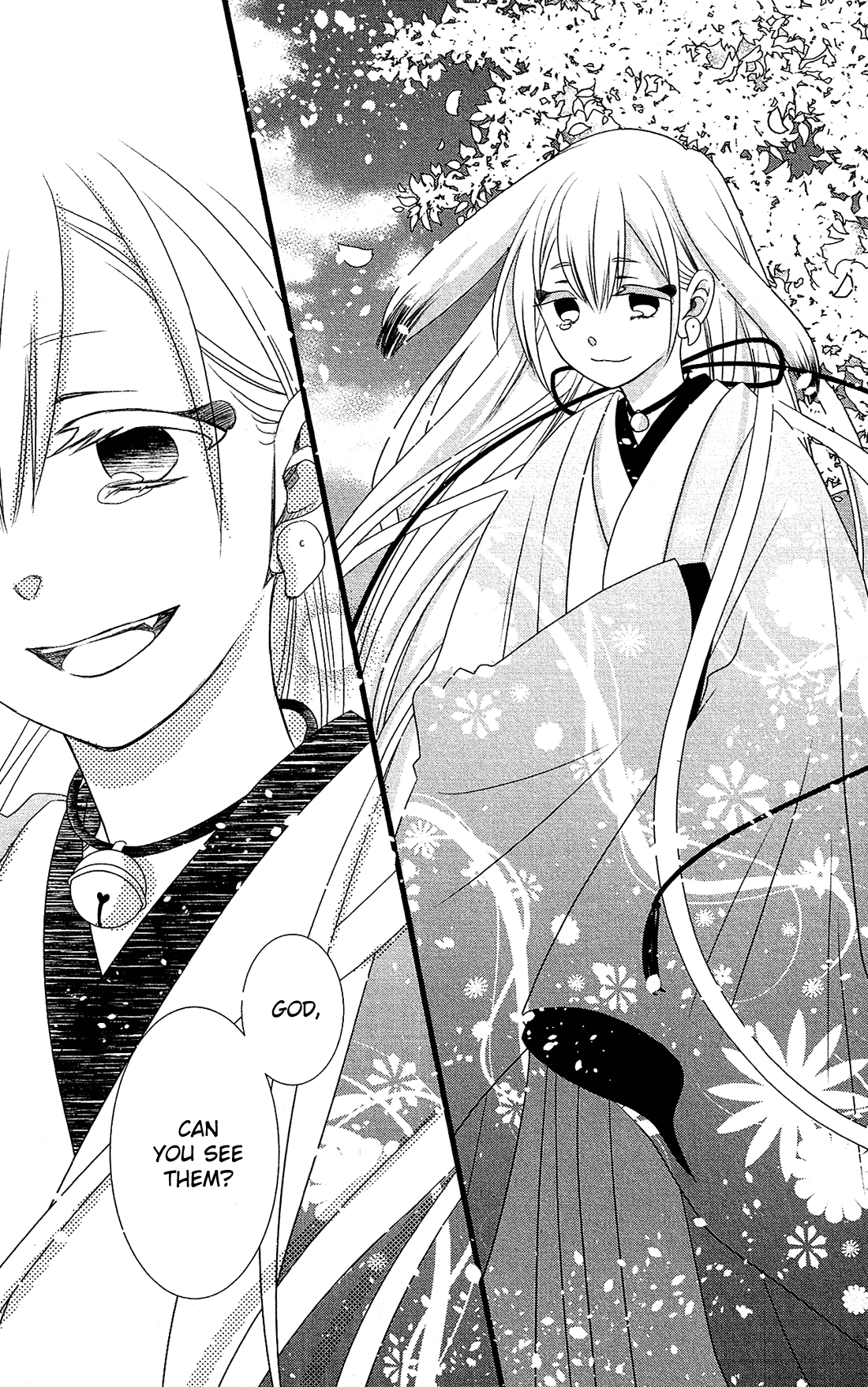 Kami-Sama No Ekohiiki Chapter 27 #30