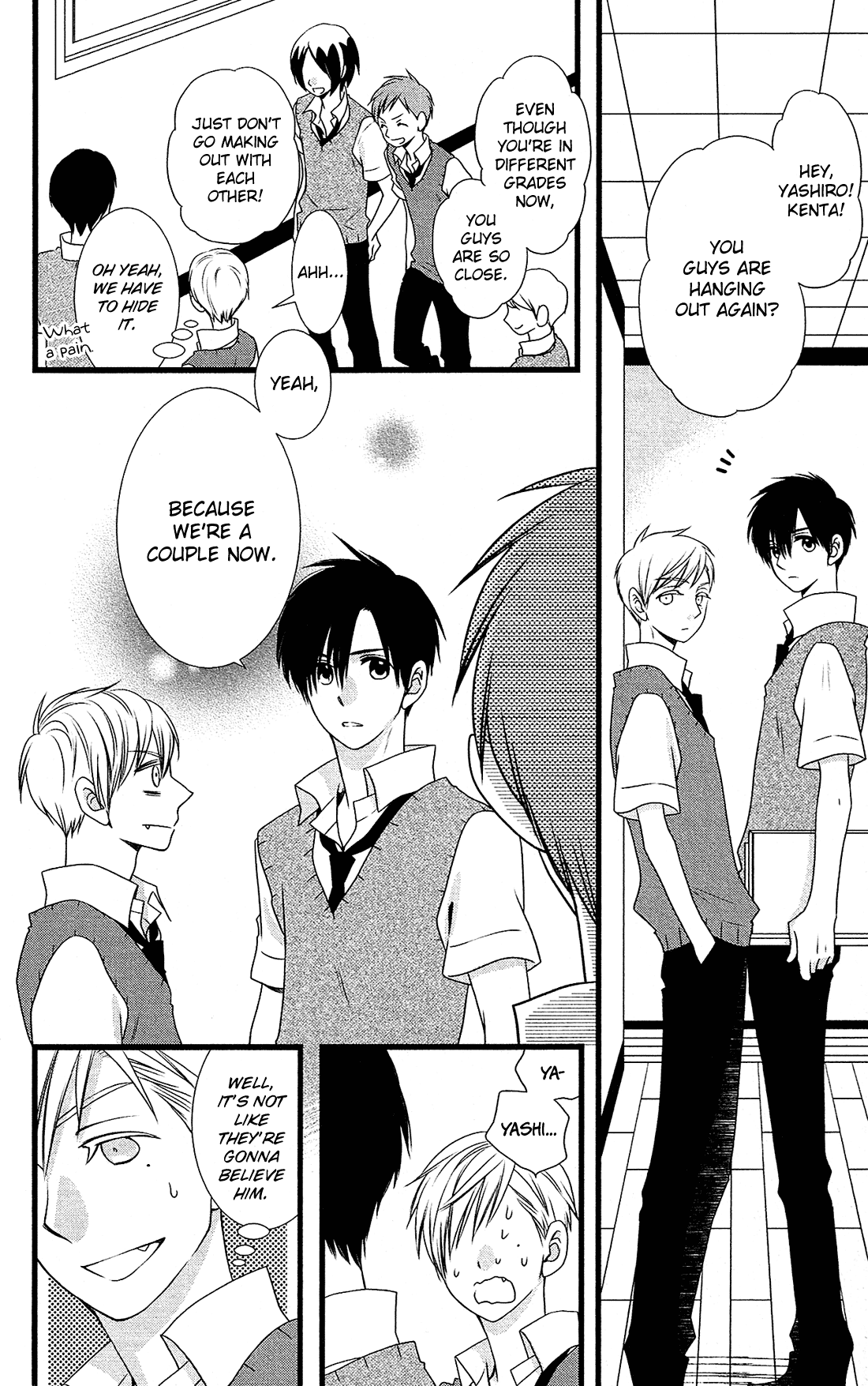 Kami-Sama No Ekohiiki Chapter 24 #9