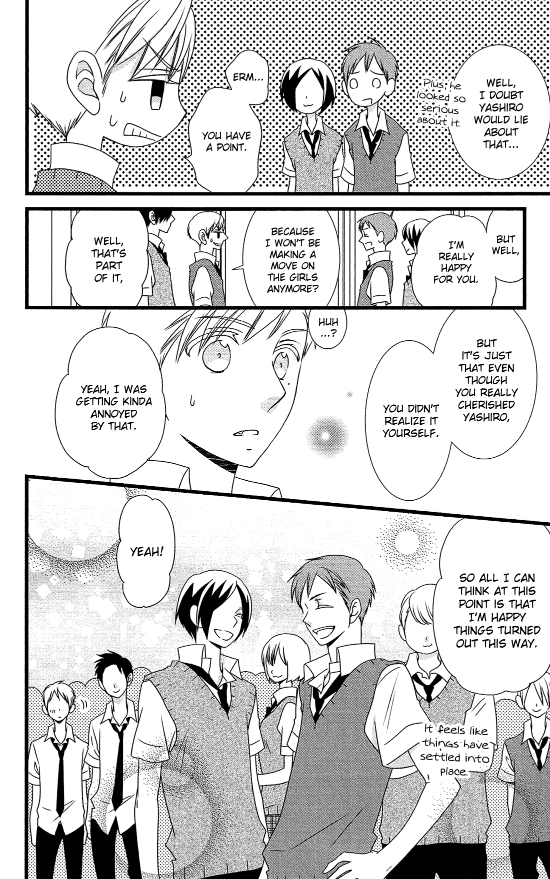 Kami-Sama No Ekohiiki Chapter 24 #11