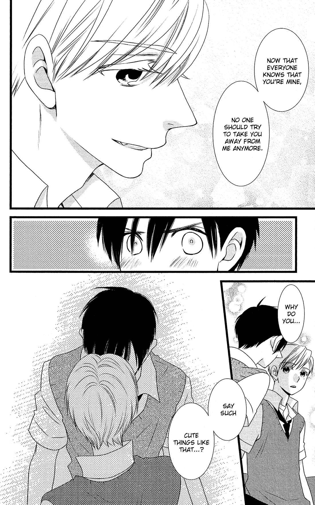 Kami-Sama No Ekohiiki Chapter 24 #13