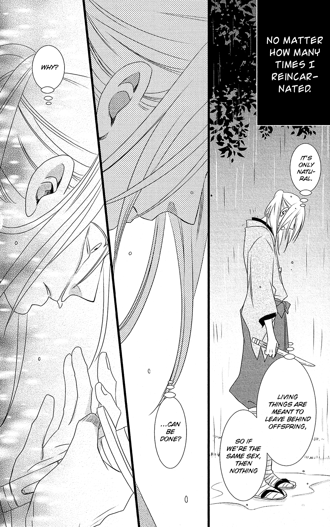 Kami-Sama No Ekohiiki Chapter 26 #9