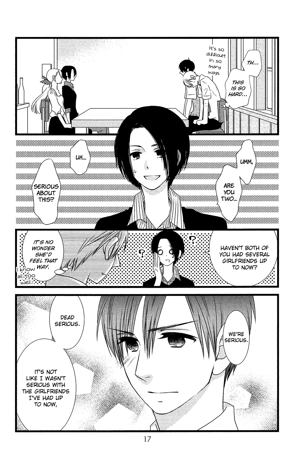 Kami-Sama No Ekohiiki Chapter 24 #20