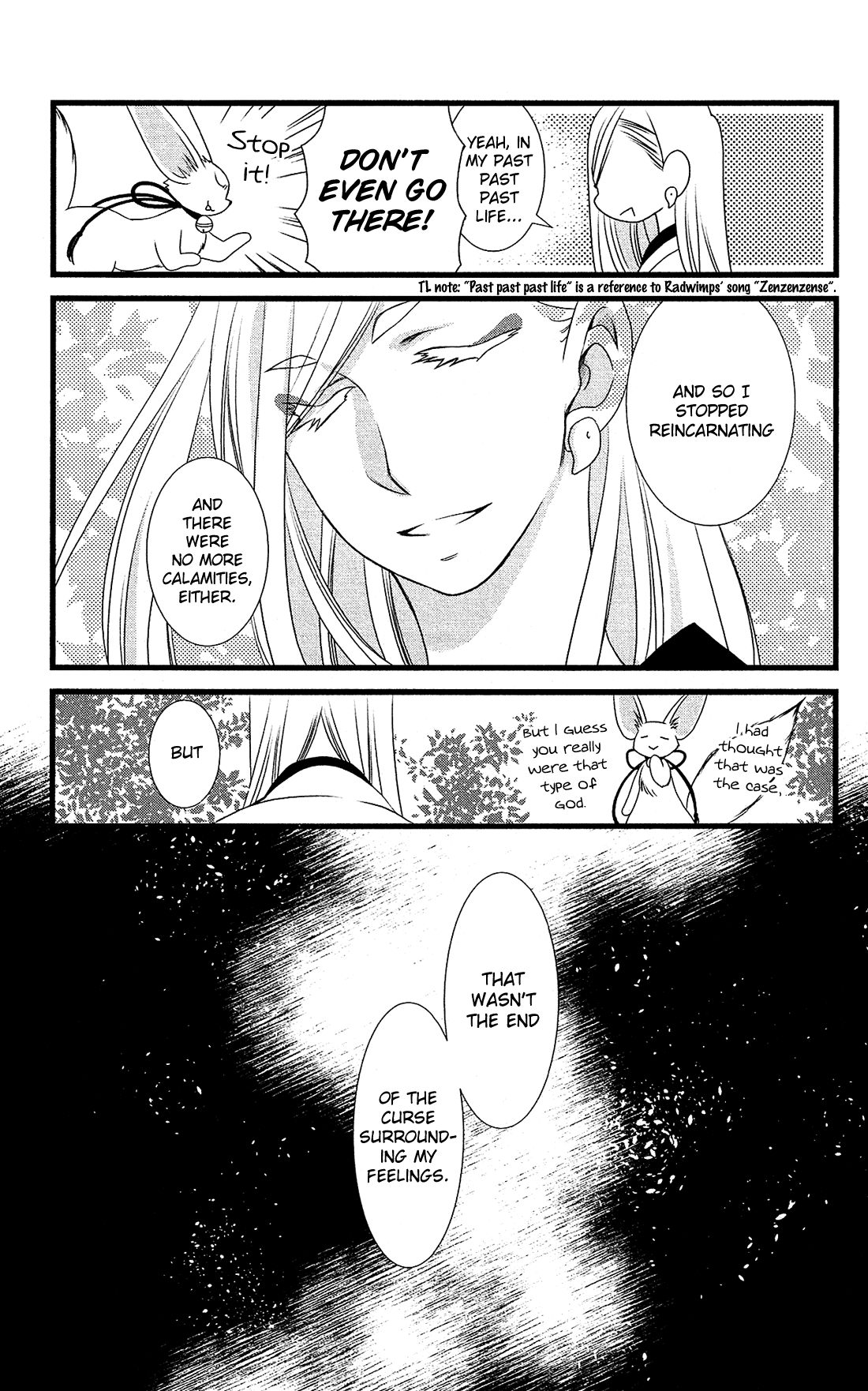 Kami-Sama No Ekohiiki Chapter 26 #14