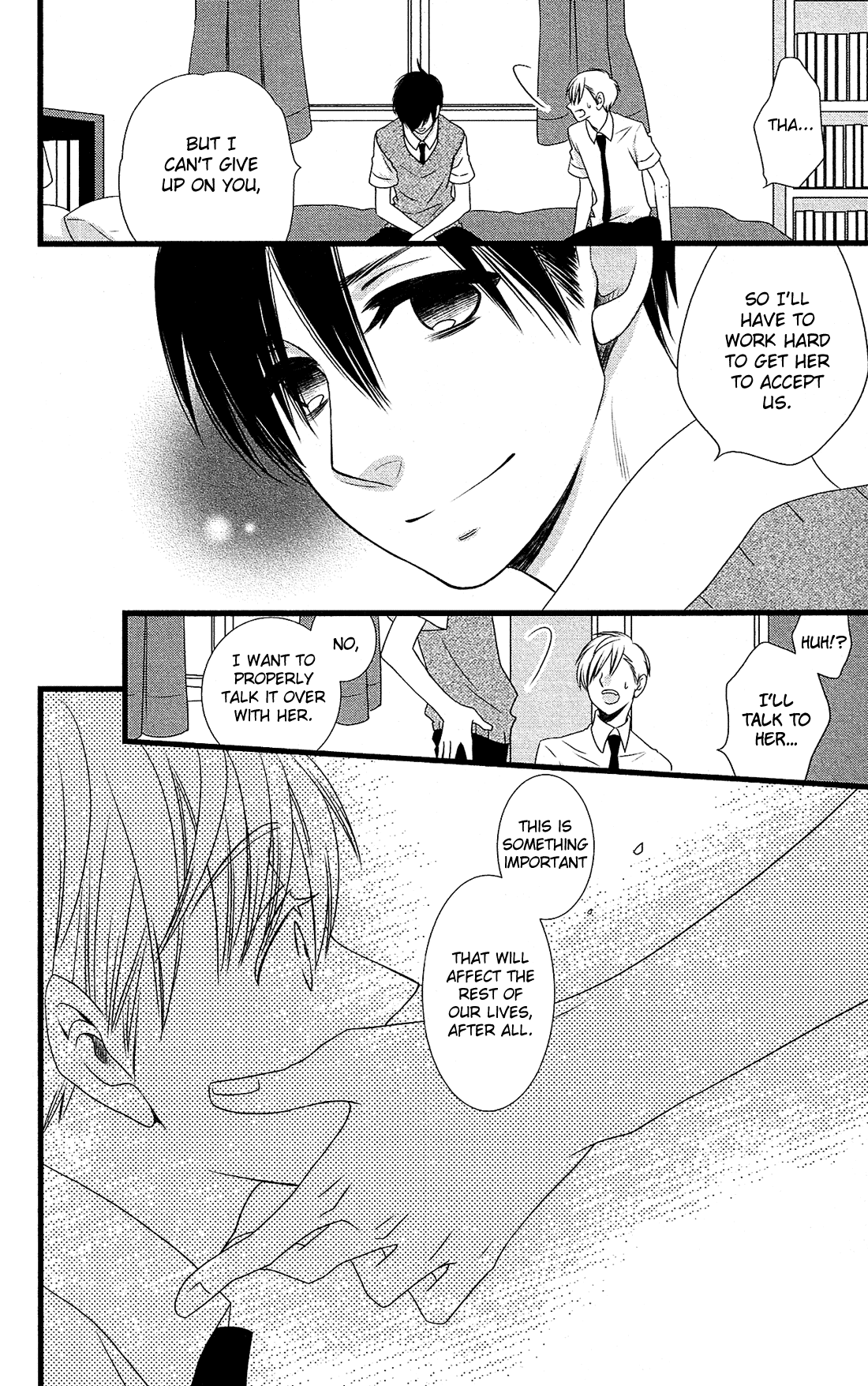 Kami-Sama No Ekohiiki Chapter 24 #25