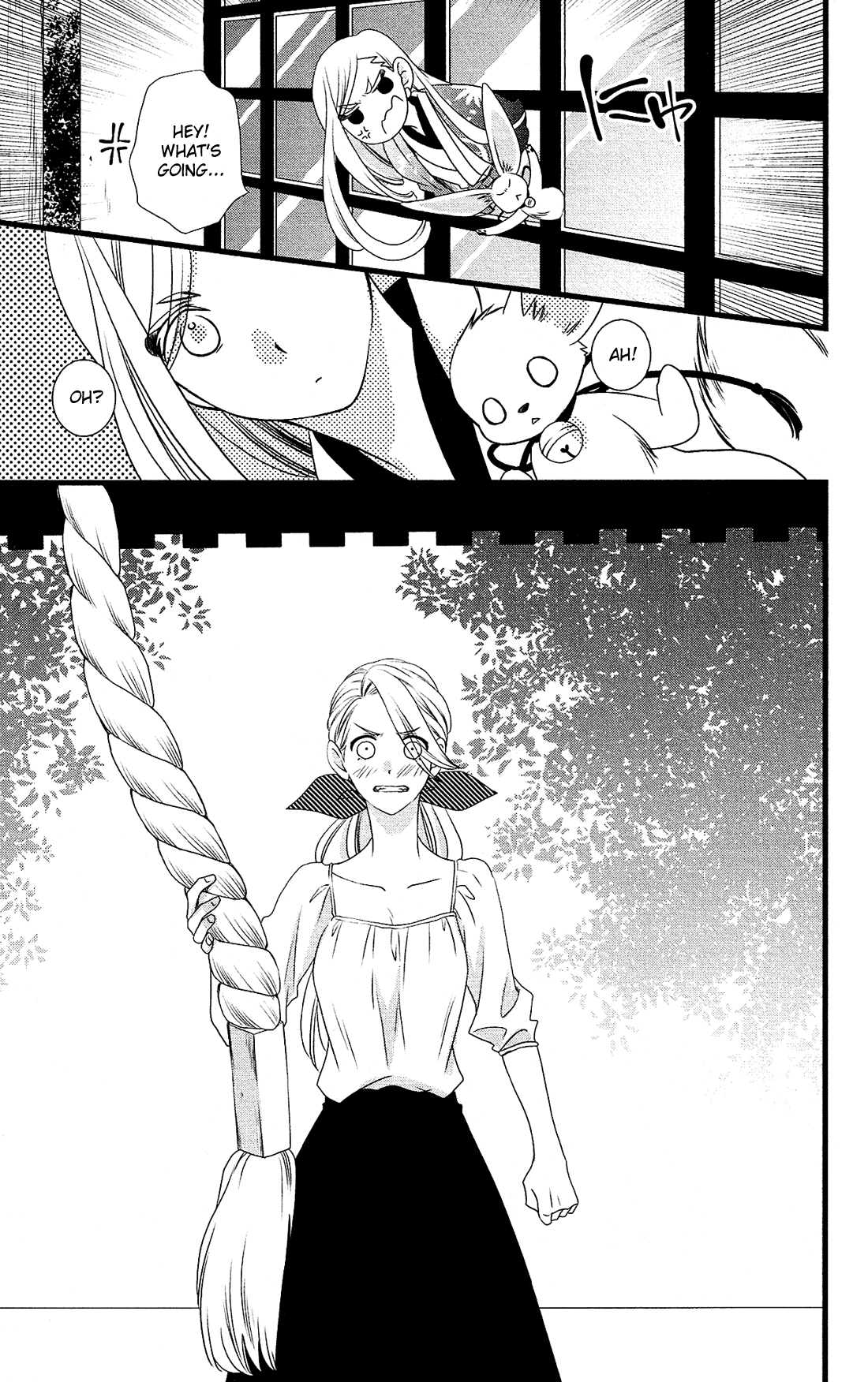 Kami-Sama No Ekohiiki Chapter 24 #30